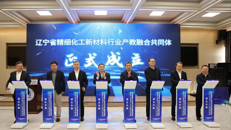 环保塑料助剂：绿色制造的关键一环