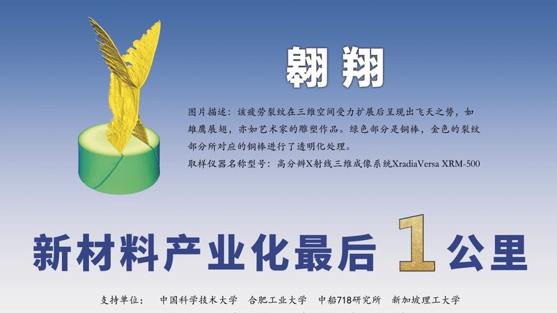 催化剂与助剂定制，不只是换配方那么简单