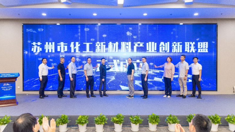 水性涂料树脂：绿色环保的未来趋势