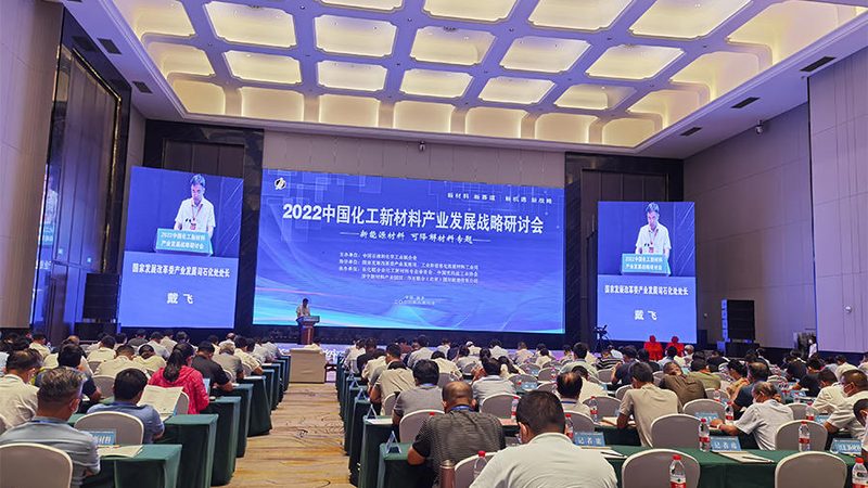 上海复合材料公司如何挑选？关键因素揭秘**