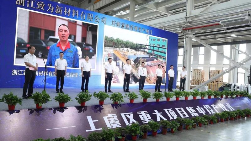 纺织印染增稠剂：揭秘其性能与选择要点
