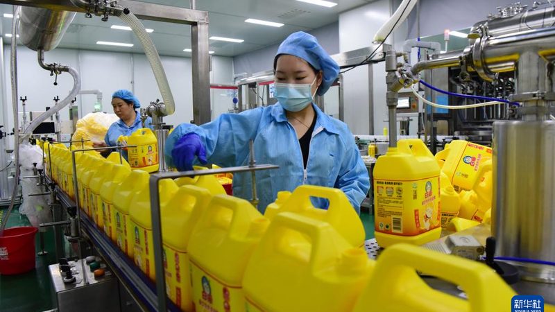 化工原料样品申请流程详解：如何确保合规与高效