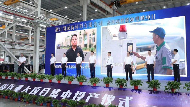 改性塑料选型：关键指标与实际应用考量**
