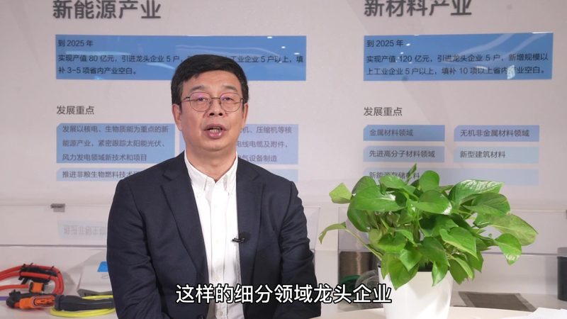 水处理混凝剂与絮凝剂：功能与区别解析