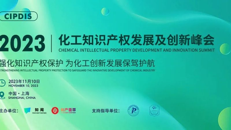 上海精细化工产品型号规格解析：关键参数与选型逻辑**