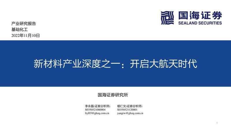 广州纺织助剂批发市场：如何挑选优质供应商**