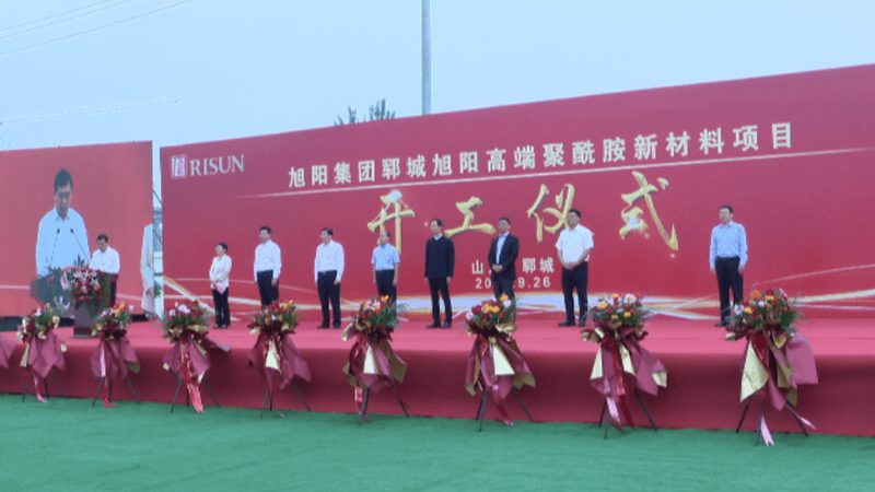 无机化工原料行业标准更新频率如何影响行业动态**