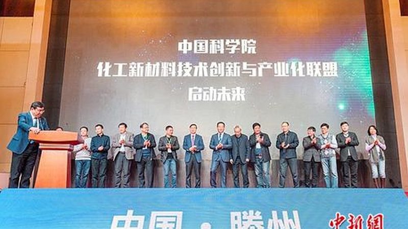 工业添加剂使用规范国家标准：合规之路，安全之基