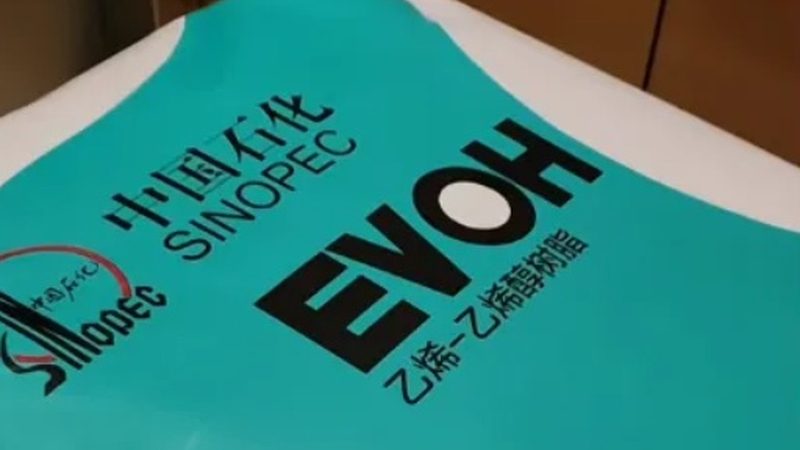 建筑用复合材料选型，关键在于这几点**